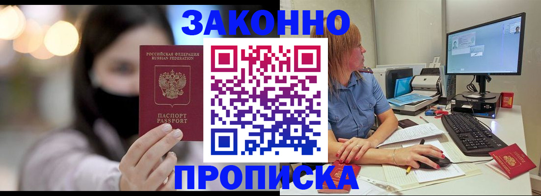 форма 3 в Боброве